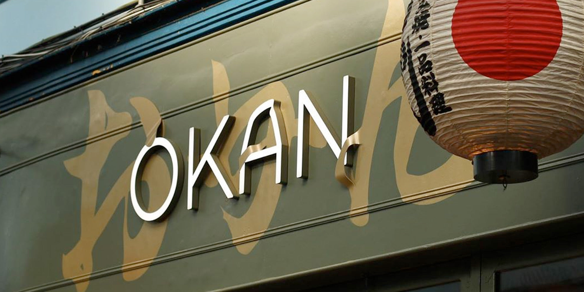 Okan Shop Fascia