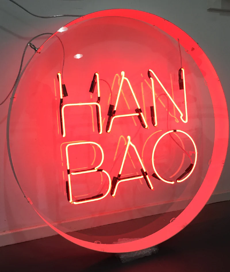 Circular Neon Sign Circular Neon Sign – Real Glass Neon Signs by Goodwin & Goodwin, London