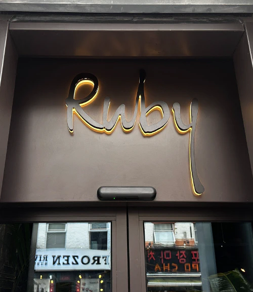 images/back_lit_letters_ruby.jpg | Signs by Sector | Goodwin & Goodwin images/back_lit_letters_ruby.jpg London - Signs by Goodwin & Goodwin